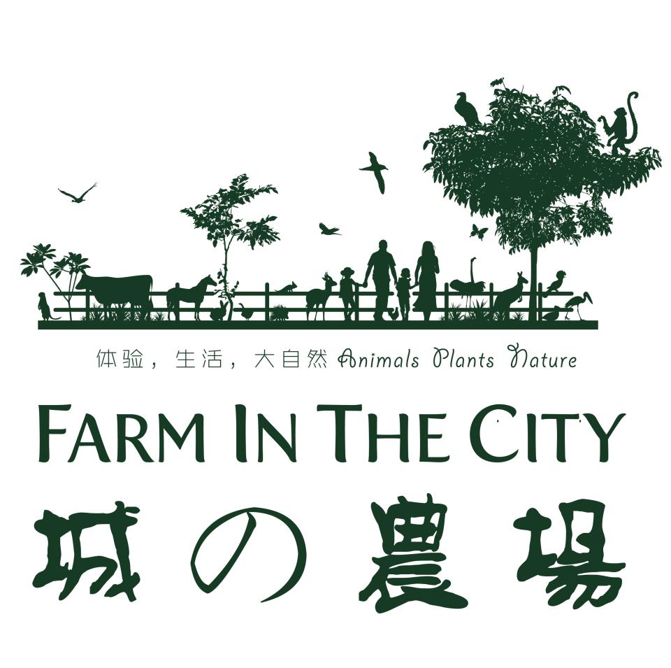 Farm In The City One Day E-Ticket